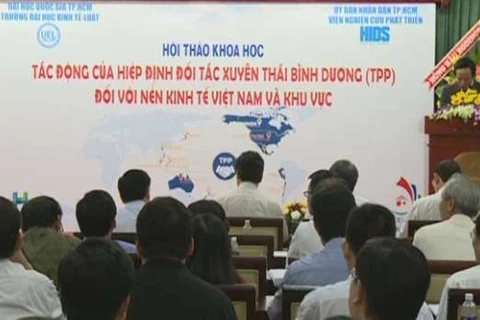 TPP对越南和地区经济所带来的影响研讨会