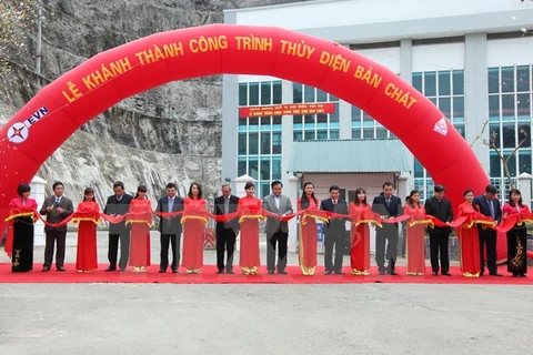黄忠海副总理出席班查水电站落成剪彩仪式（图片来源：）