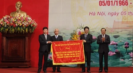 越共中央内政部门传统日50周年纪念典礼。（图片来源：hanoi.gov.vn）