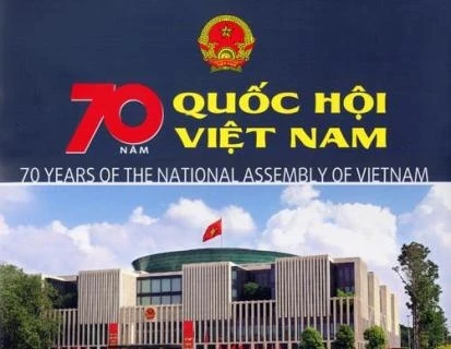 越南国会70周年（1946——2016年）图册举行首发仪式