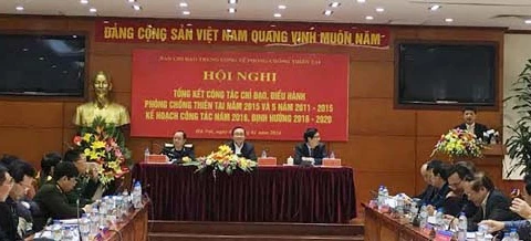 越南政府副总理黄忠海主持会议（图片来源：越共电子报）