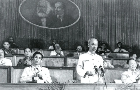 资料图：胡志明主席在首都河内召开的党第三次全国代表大会上致辞