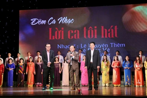 “我唱的歌”音乐节目获得A等奖。