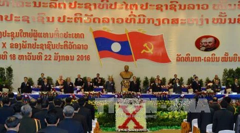 老挝人民革命党第十次全国代表大会于18日上午在首都万象隆重召开。