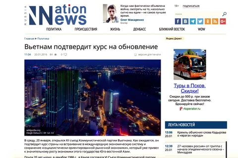 俄媒称赞越南经济成就 