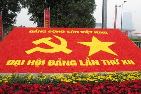 越共十二大是为越南未来指明方向的事件