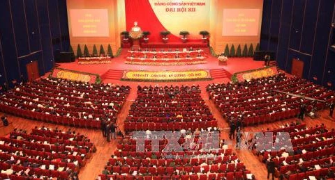 越共中央政治局委员、国家主席张晋创在越南共产党第十二次大会上致开幕辞。