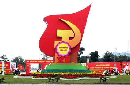 党的力量体现在正视事实上 （图片来源：hanoimoi.com.vn）