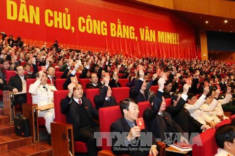 越共中央第十二次全国代表大会