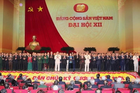 越共第十二届中央委员会委员（图片来源：越通社）