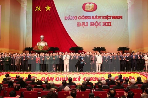越共第十二届中央委员会亮相