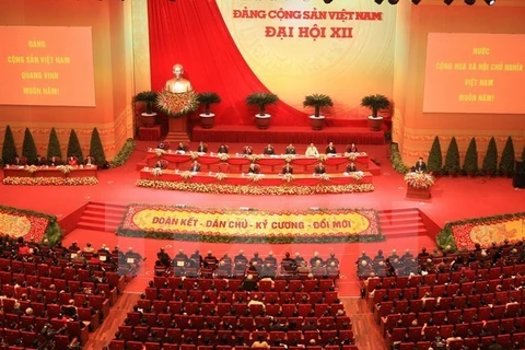 越南共产党第十二次全国代表大会