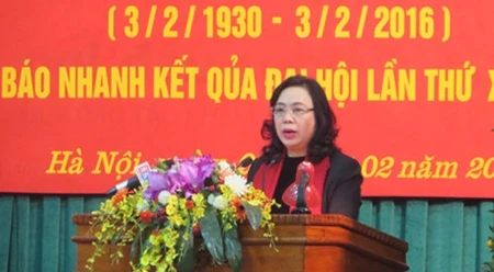 越共中央委员、河内市委常务副书记吴氏清恒在会上发表讲话。