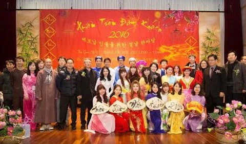 旅居韩国越南人社团举行喜迎春节活动。（图片来源：新河内报网）