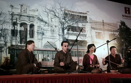盲人曲——越南别具一格的演唱方式