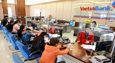 越南工商银行北宁省分行（图片来源：人民报）
