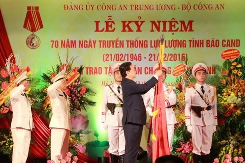 越南人民公安情报力量授予第二次胡志明勋章