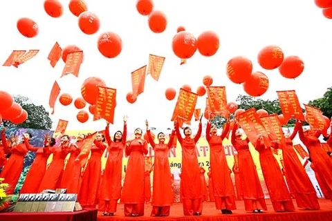 第十四次越南诗歌日即将在河内举行 （图片来源于网络）