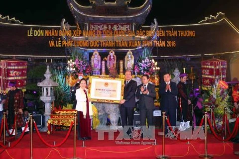 越南国家副主席阮氏缘出席仪式(图片来源：越通社） 