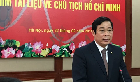 越南信息传媒部部长在仪式上发表讲话（图片来源：越通社）