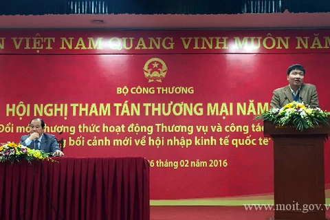 会议场景（图片来源：moit.gov.vn）