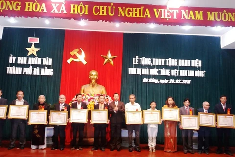 岘港市举行“越南英雄母亲”称号授予和追授仪式