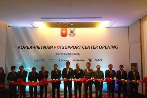 《越南－韩国自由贸易协定》（FTA)经济合作支援中心落成仪式