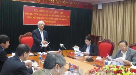 国会副主席汪周刘在会上讲话。（图片来源：越通社）