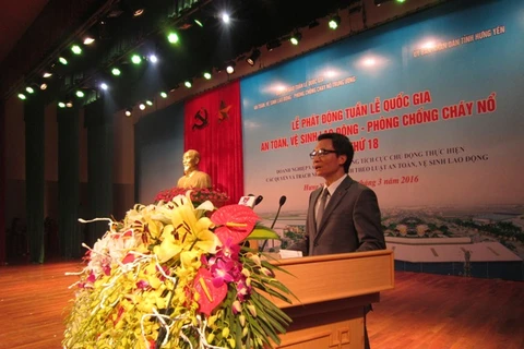 越南政府副总理武德儋在启动仪式上致辞