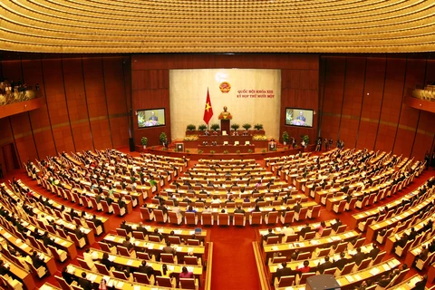 越南第十三届国会第十一次会议在河内隆重开幕