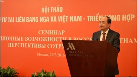 越南国有资本投资经营总公司总经理赖文道在会上发表讲话（图片来源：越通社）