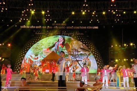 2016年富国—九龙江三角洲国家旅游年开幕式（图片来源：越通社）
