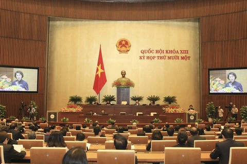 越南国会主席阮氏金银在闭幕会上致词（图片来源：越通社）
