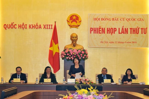 越南国家选举委员会召开第四次会议（图片来源：越通社）