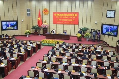 河内市人民议会举行2011-2016年任期工作总结会议 （图片来源：http://hanoimoi.com.vn）