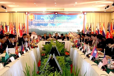 第十三次东盟政治安全共同体理事会会议在老挝召开。