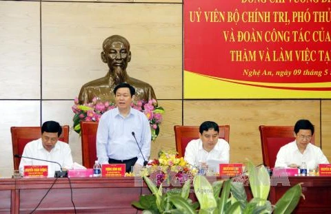 越南政府副总理王廷惠在会议上发表讲话（图片来源：越通社）