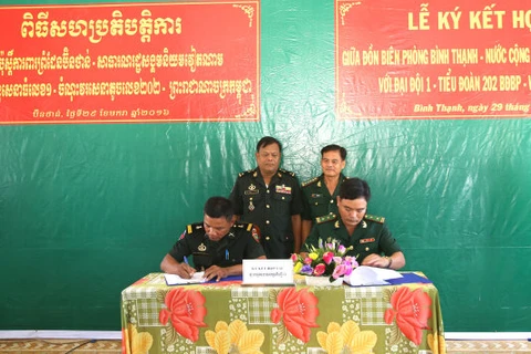 同塔省边防部队与波罗勉省边防部队于1月底签署合作协议
