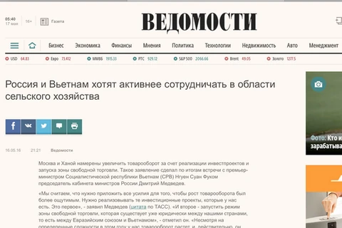 俄罗斯Vedomosti.ru网刊登的文章（图片来源：越通社）