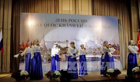 俄罗斯国庆庆典上的文艺表演节目（图片来源：越通社）