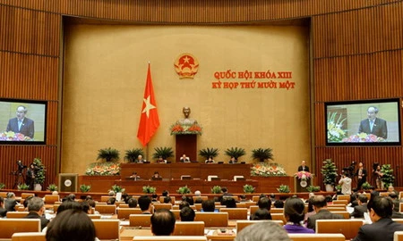 越南国会讨论《新闻法修正案（草案）》（图片来源：越通社）