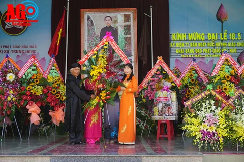 越南和好教创立77周年纪念典礼在安江省举行