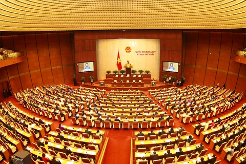 越南第十四届国会第一会议在河内隆重开幕（图片来源：越通社）