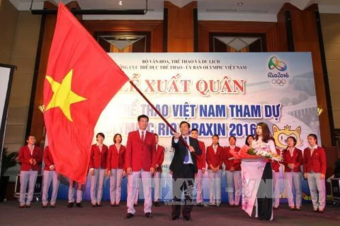 越南体育代表团2016年里约热内卢奥运会出征仪式（图片来源：越通社）