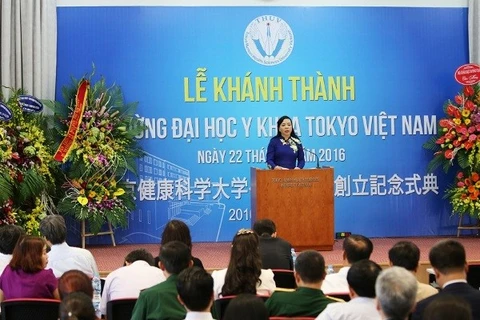 越南卫生部部长阮氏金进在典礼上发表讲话（图片来源：越通社）