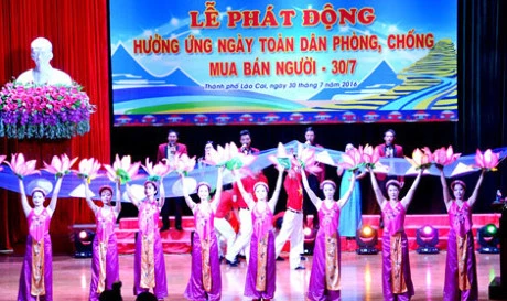 “2016年越南全民打击贩运人口日”启动仪式