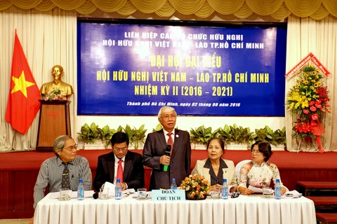 胡志明市越南—老挝友好协会举行第二次代表大会（图片来源：越通社）