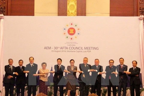 第30次东盟自由贸易区理事会议。