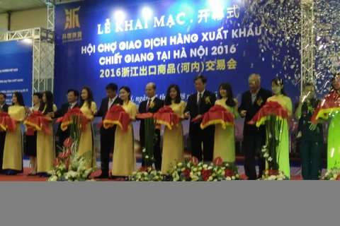 2016年第五届浙江出口商品(河内)交易会在越南河内国际展览中心拉开帷幕。