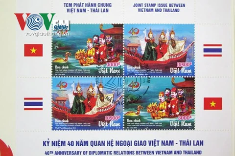 《越泰联合邮票》特种邮票发行仪式